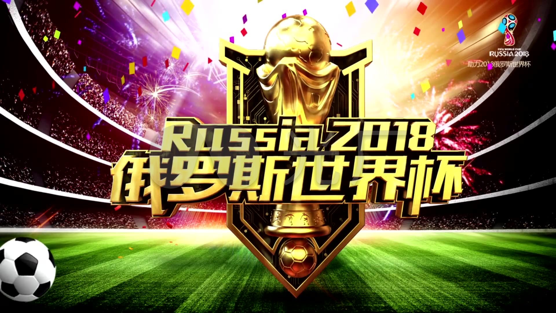 注他虽然
