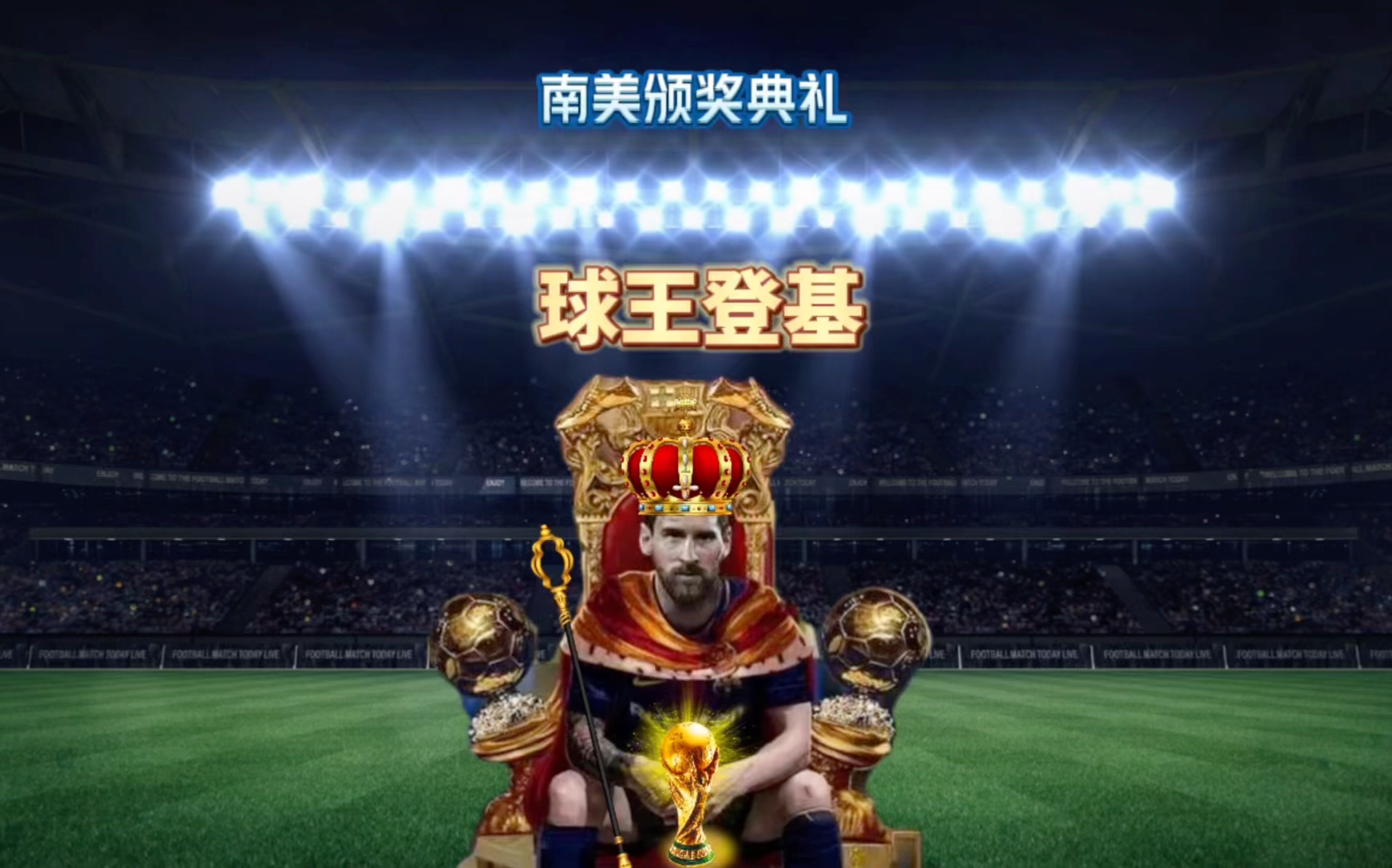 们以战胜佛